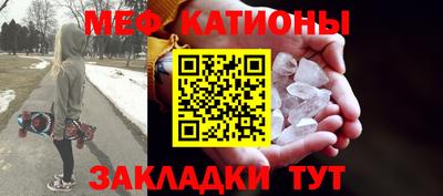 прущий лед Аргун