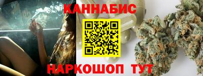 прущий лед Аргун