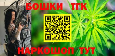 прущий лед Аргун