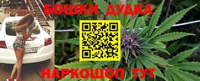 альфа пвп Апрелевка