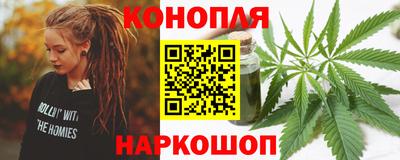 альфа пвп Апрелевка