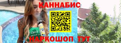 прущий лед Аргун