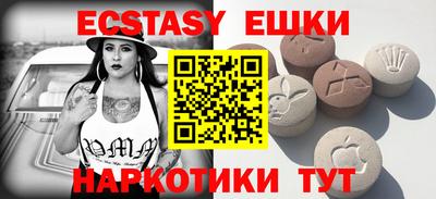 альфа пвп Апрелевка