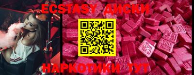 альфа пвп Апрелевка