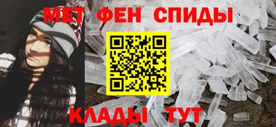 прущий лед Аргун